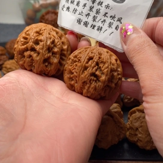 文玩核桃吊坠44粗筋608