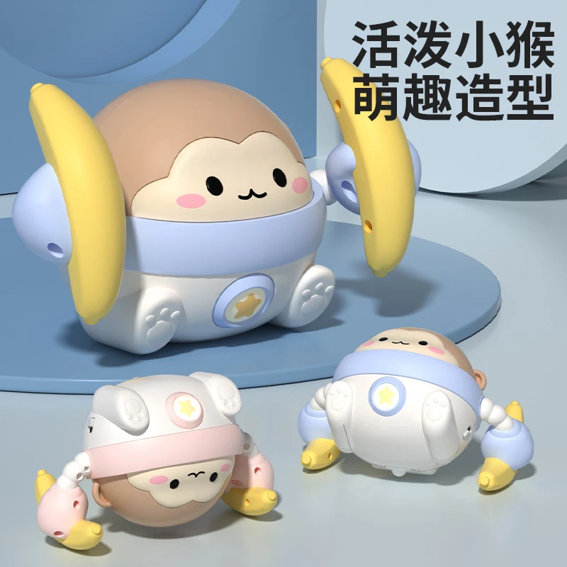 儿童翻滚猴子电动声控发光玩具会翻跟斗的小猴子婴儿练习抬头爬行