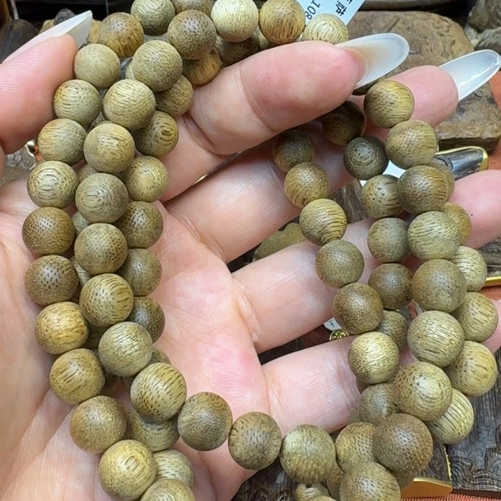 沉香沉香碎屑馨安居沉香88888