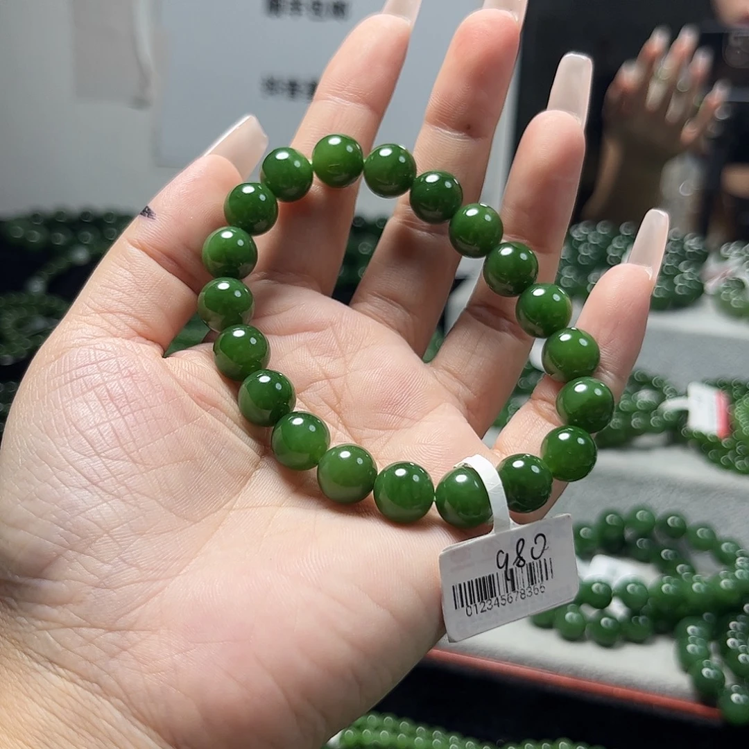 和田玉（碧玉）未镶嵌手链10