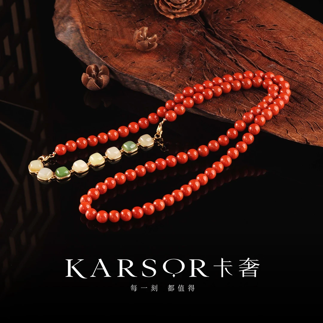 KARSOR/卡奢南红玛瑙 项链 X3960