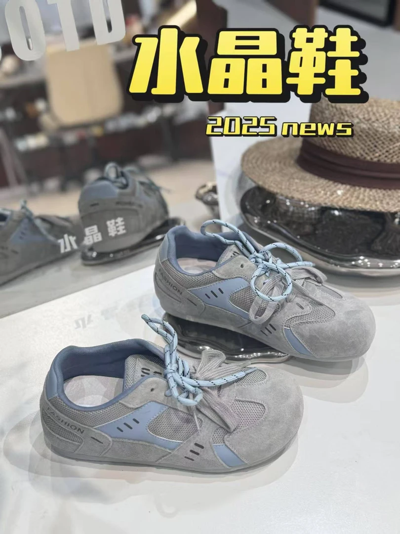 【6X】休闲鞋女2025夏季新款网面透气百搭厚底防滑板鞋运动德训鞋潮