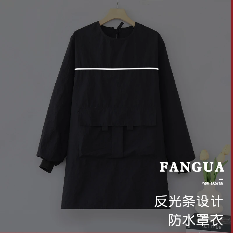 防泼水罩衣塔斯隆反光条立体口袋反穿厨房做饭家务工作服定制印字