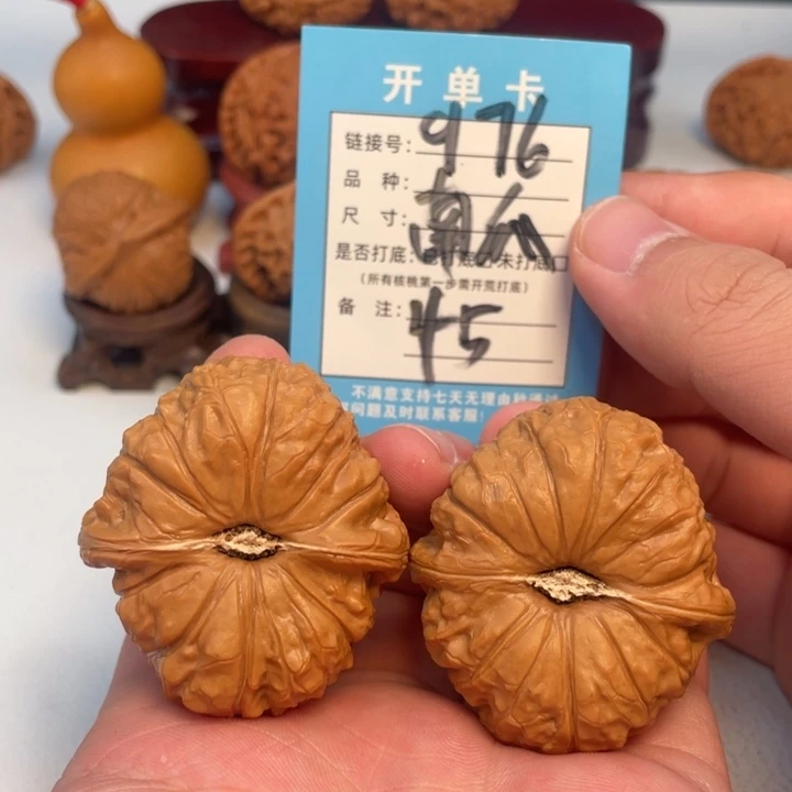 吊坠文玩核桃45尺毕业大南瓜