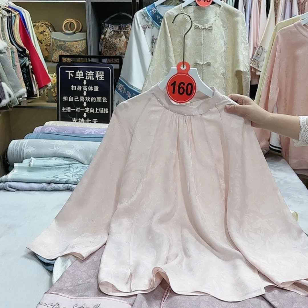 【闪购商品】困**咪姐姐就斤斤计较奶奶家呢