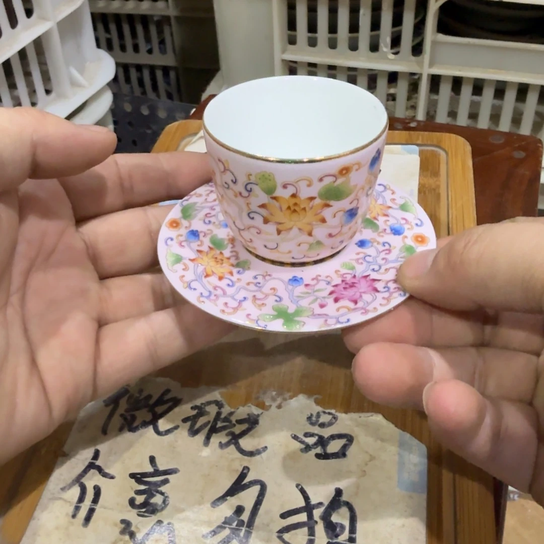 微瑕疵介意勿拍陶瓷器皿H112