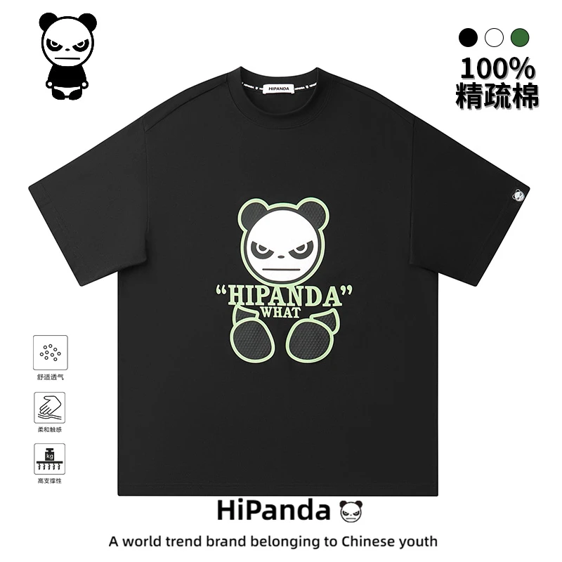 HiPanda夏季新款 纯棉 美式宽松 简约风印花短袖t恤 男士T恤