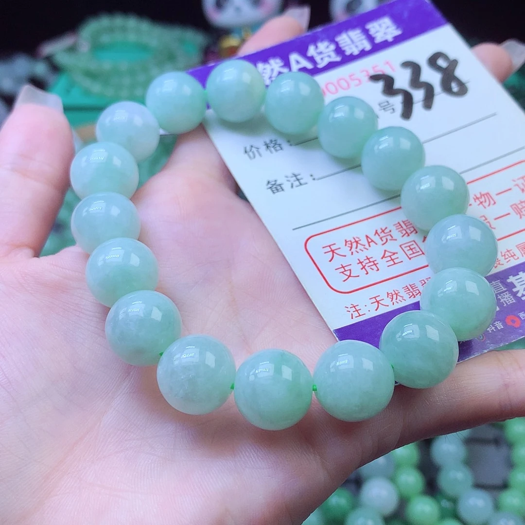 毛衣链未镶嵌翡翠12+