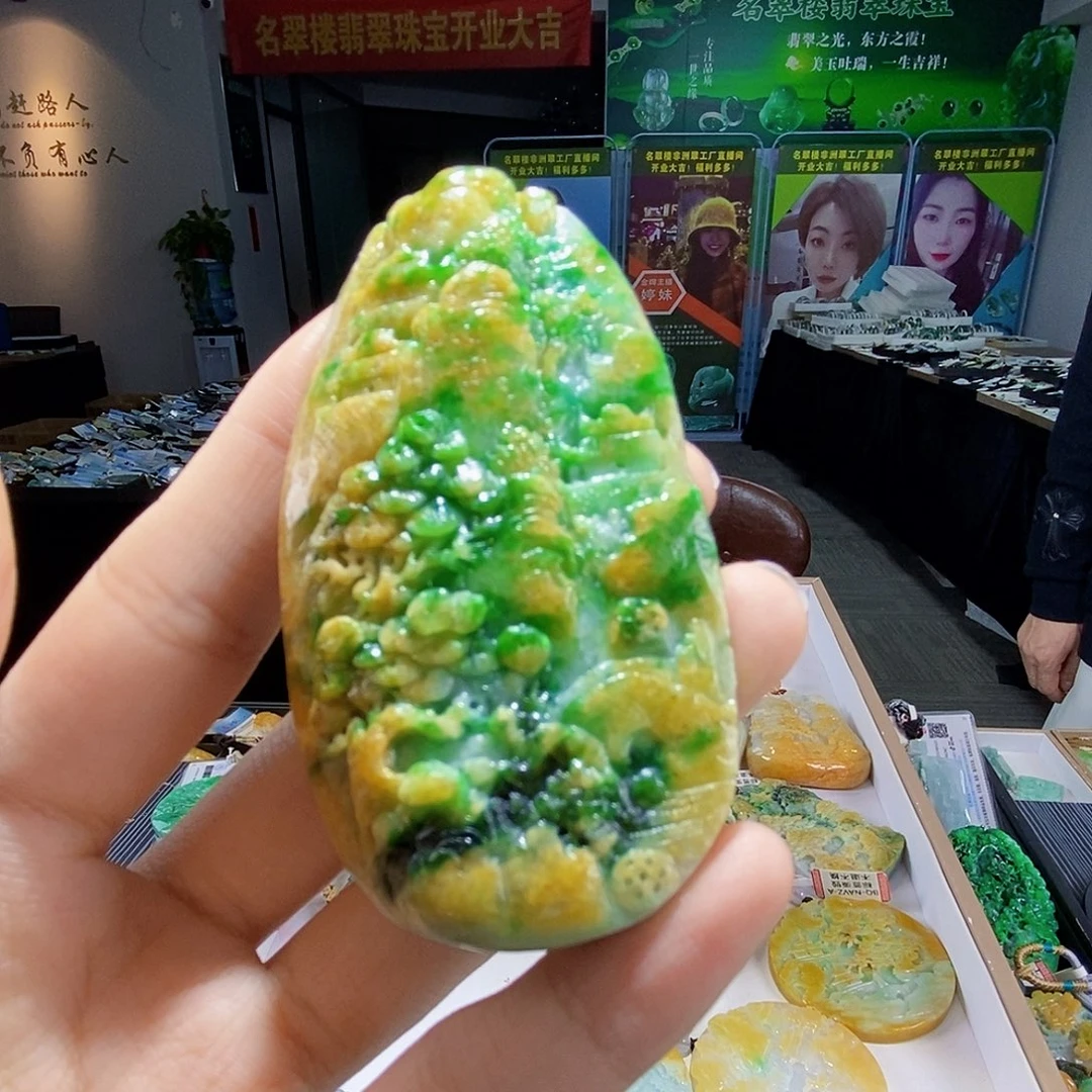 颈饰未镶嵌翡翠翡翠