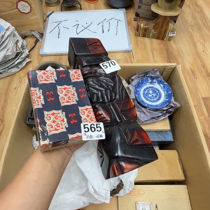 我***傅瓷片工艺品摆件瓷器摆件正能量