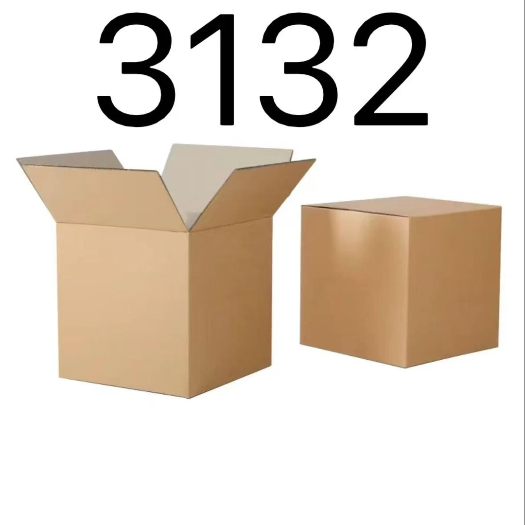 99新  【按照主播讲解下单】3132 编号纸箱 3C数码家用百货桌面摆件