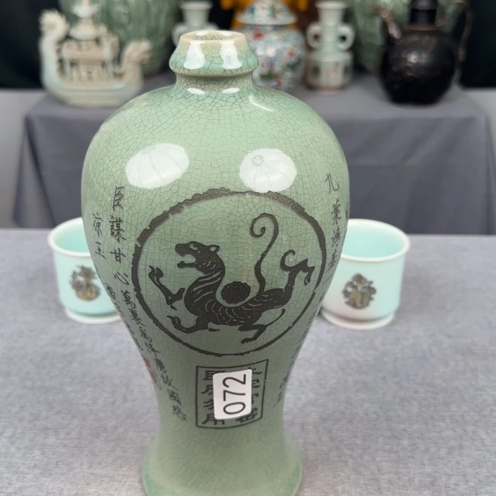 瓷片瓷器瓷器瓷器瓷器