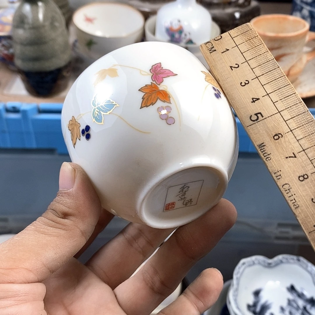 满28米包邮当天发货