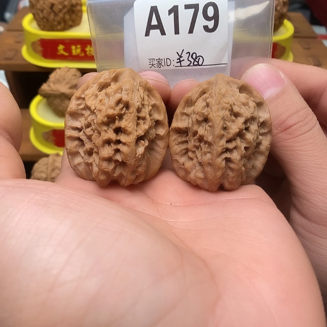 文玩核桃吊坠马老四38