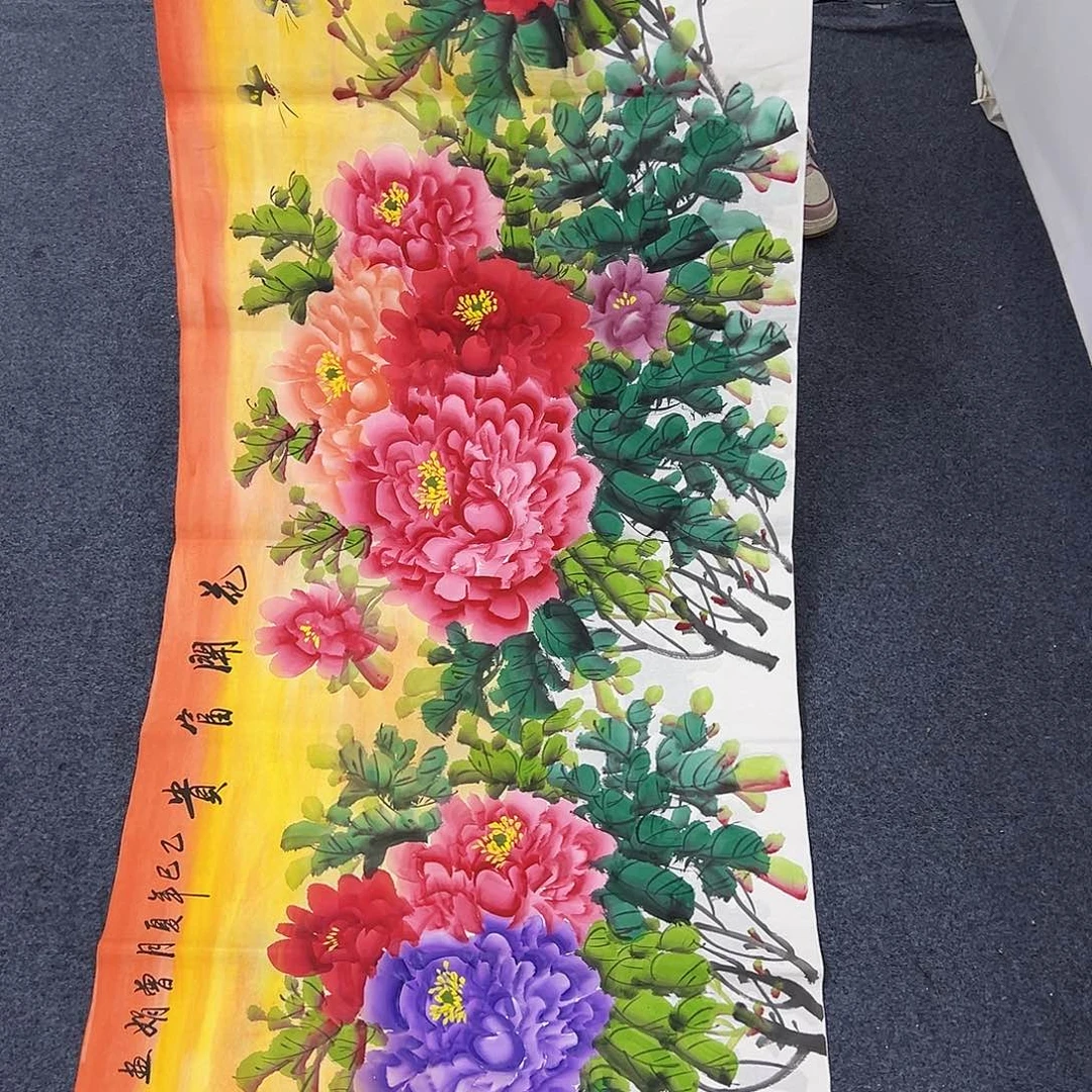 国画事事顺心如意万事如意