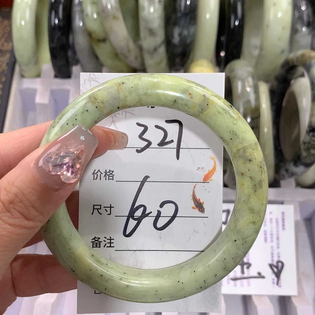 【闪购商品】未镶嵌蛇纹石玉手镯