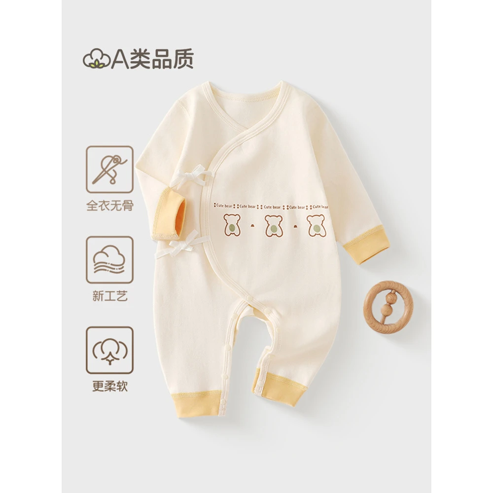 童泰断码25秋新生儿0-6个月绑带哈衣婴儿睡衣连体衣初生宝宝蝴蝶
