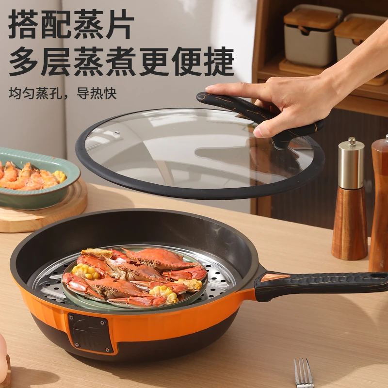 福牌.养生锅.钛极岩铸.炒锅不粘锅