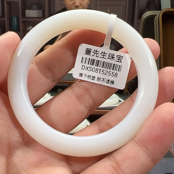 ****多未镶嵌手镯和田玉（白玉）