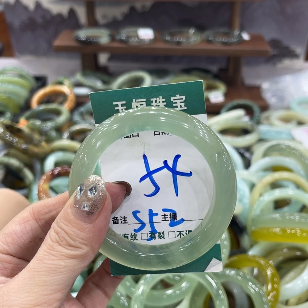 岫玉未镶嵌手镯手镯