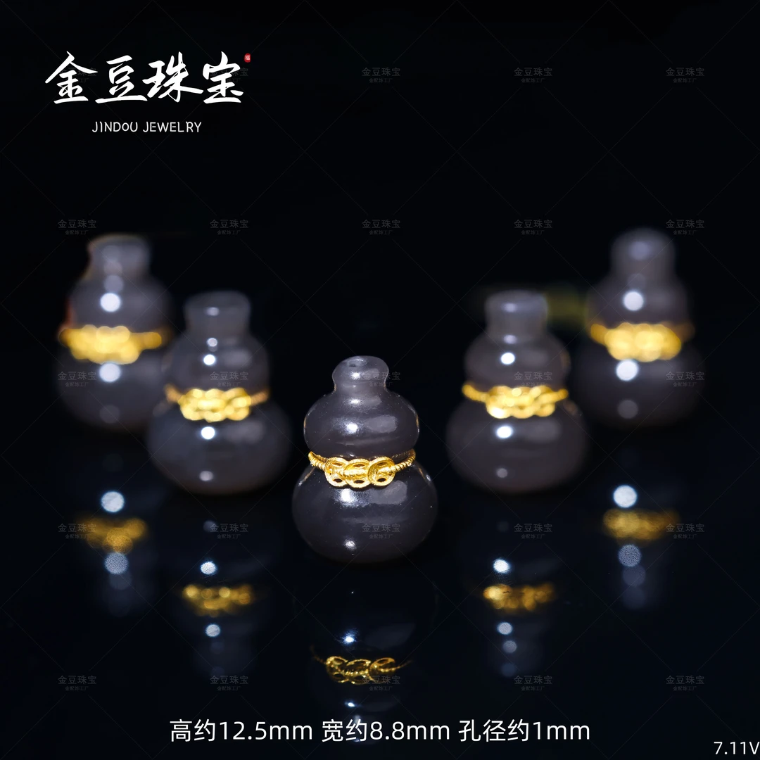 【金豆】18K金镶五帝钱烟紫葫芦隔珠和田玉帝王紫烟紫珠串多宝百搭V