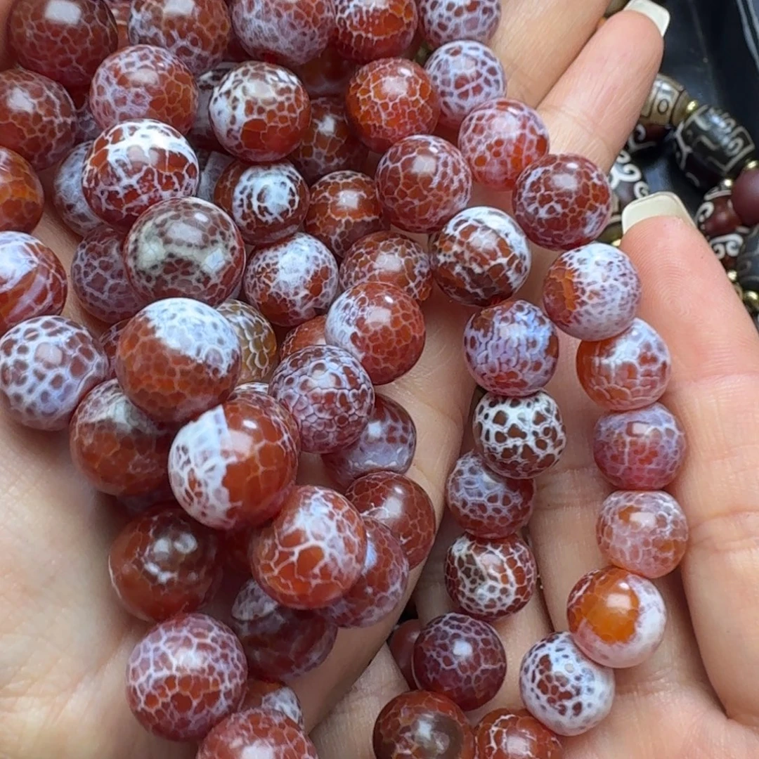 玛瑙/玉髓未镶嵌手链