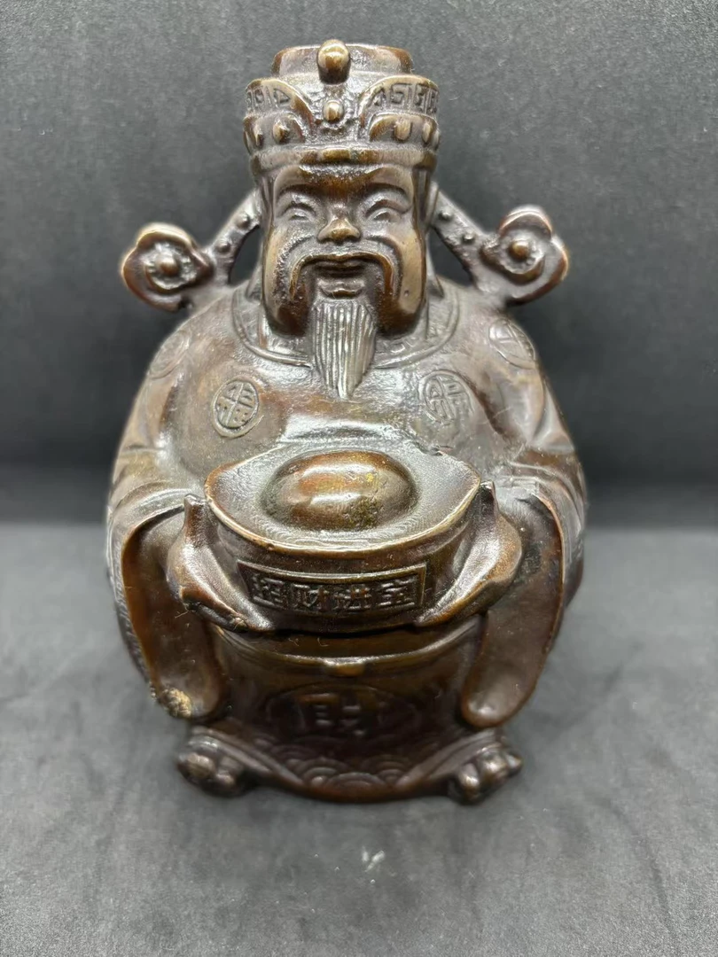 【闪购链接】104号铜小胖财神摆件