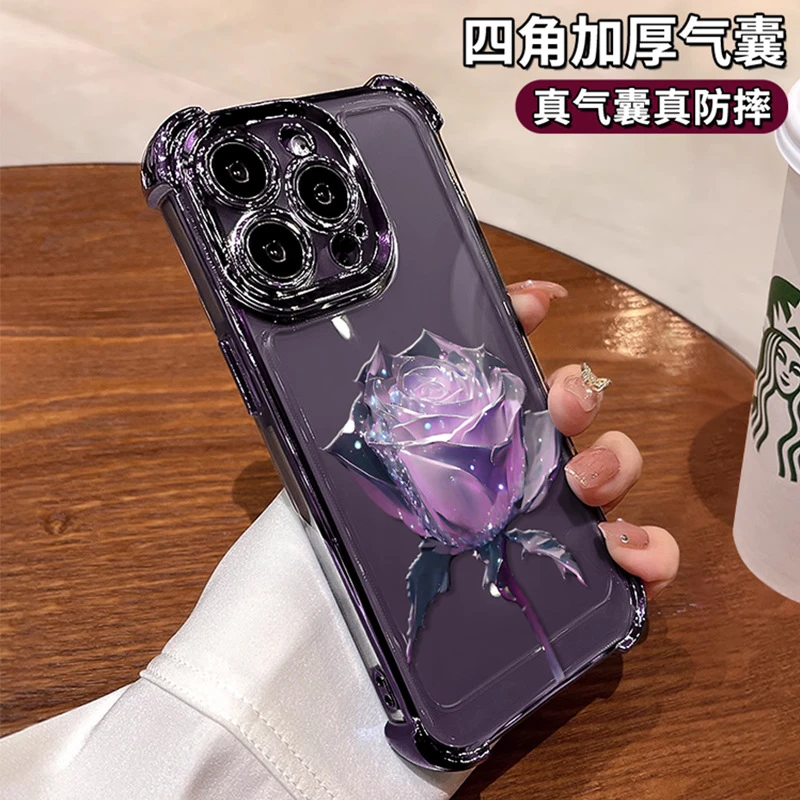 紫色玫瑰适用苹果15手机壳iphone13电镀四角气囊防摔14透明手机套