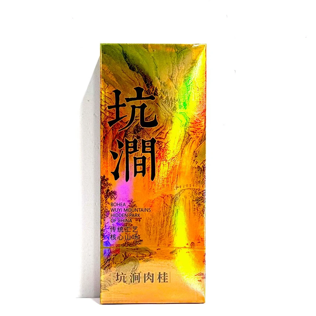 【茶叶分享】2y 岩世间茶叶 坑涧1盒