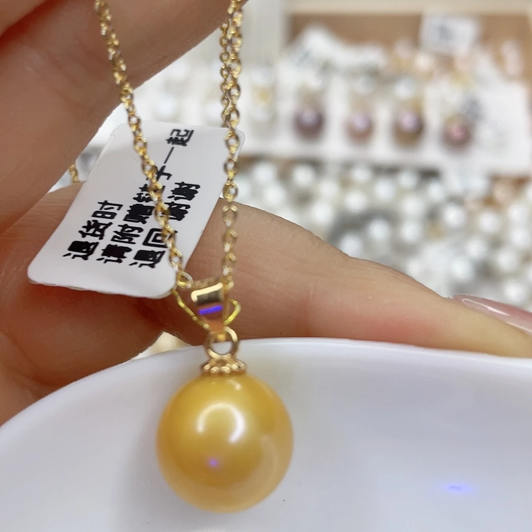 淡水珍珠未镶嵌吊坠(赠链)