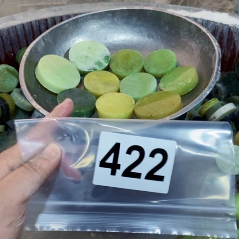 【闪购商品】蛇纹石玉珠宝半成品未镶嵌