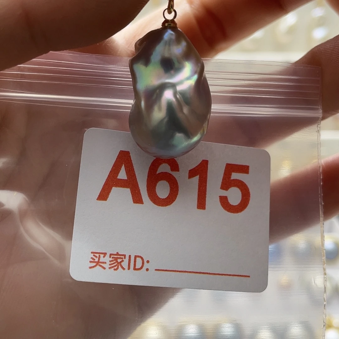 未镶嵌淡水珍珠天然珍珠