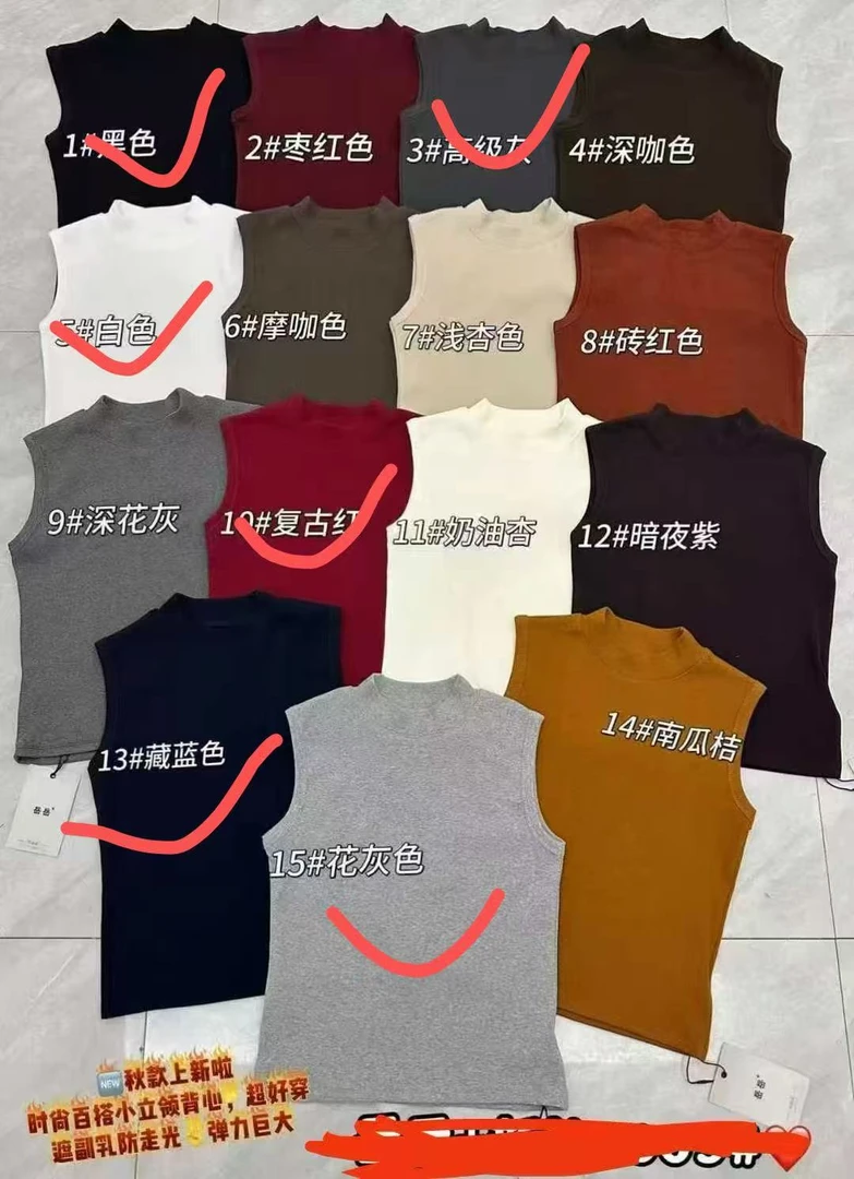 小迪优选无袖袖T恤夏季纯色圆领休闲时尚简约韩版显瘦百搭