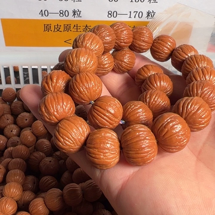 文玩核桃吊坠27颗手持