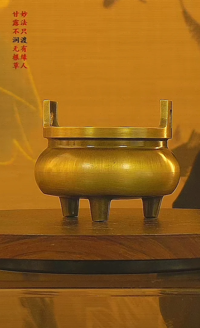 铜香炉纯铜家用佛室内客厅奉仿古佛具三足鼎线香熏炉摆件