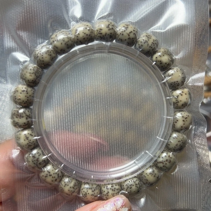 星月菩提手串11石玉10