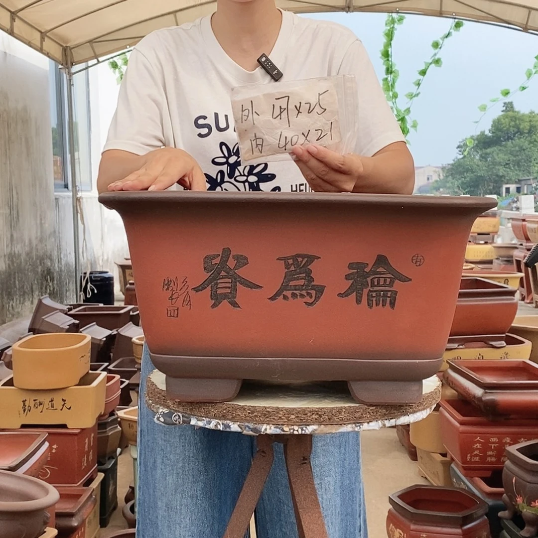 花盆段泥紫砂花盆