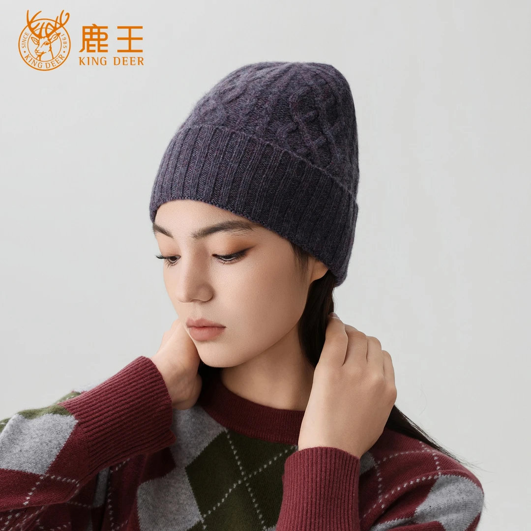 鹿王25秋冬新款100山羊绒经典绞花休闲百搭针织帽 厚 SP018