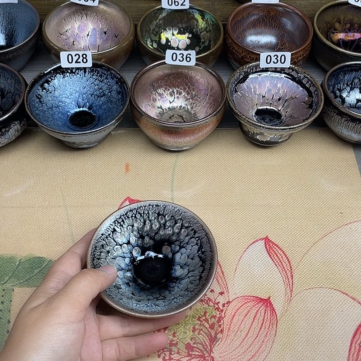 茶盏建盏建盏建盏