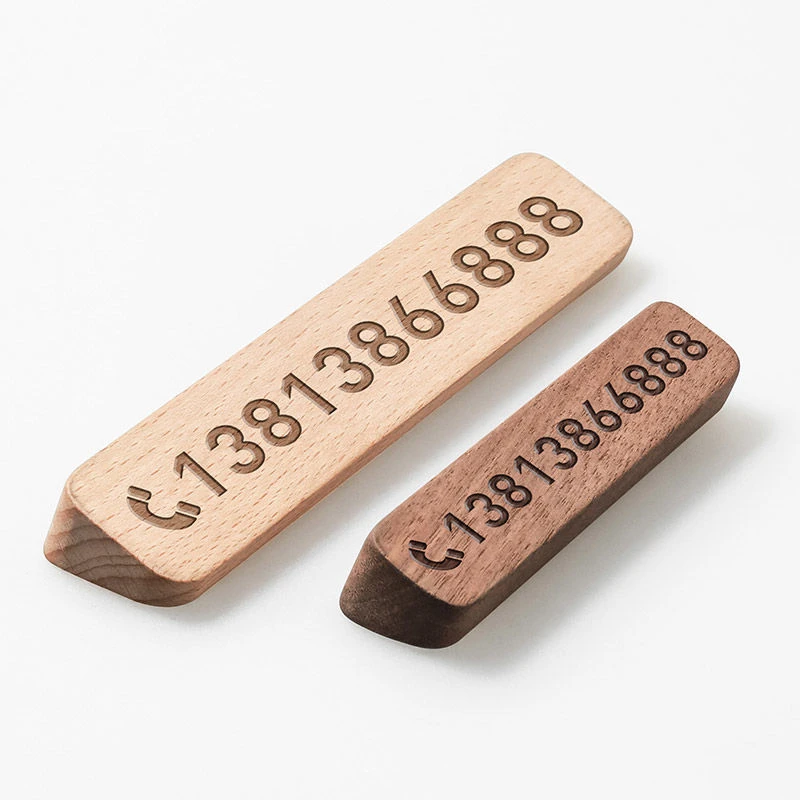 黑胡桃木质 临时停车号码牌 电话挪车牌汽车摆件简约车载移车卡