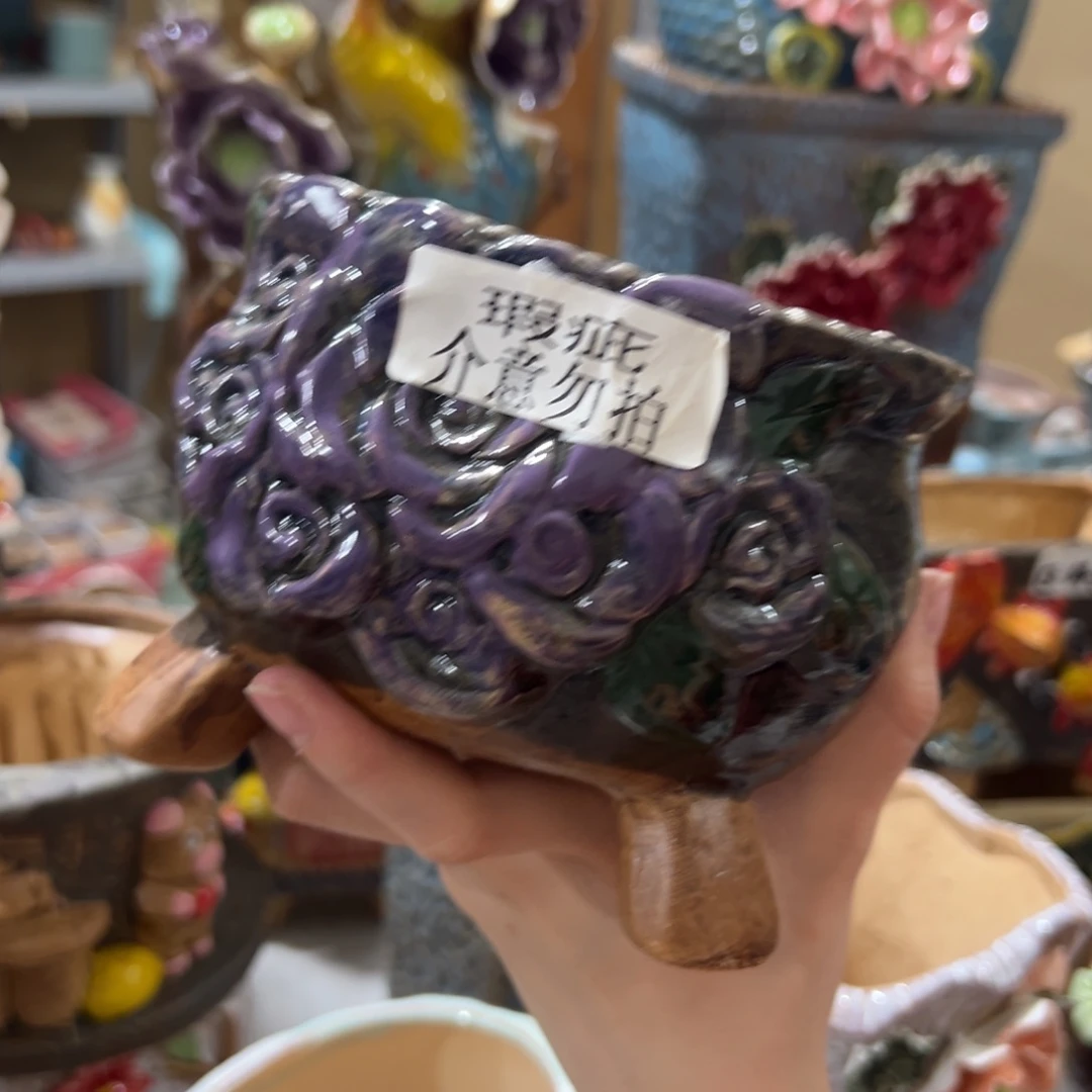 满18.8米包邮发货