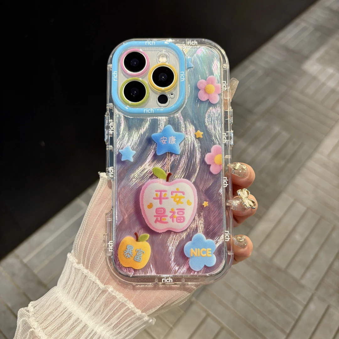 苹果/华为/oppo/vivo/小米 平安是福适用iPhone17/16羽纱手机壳