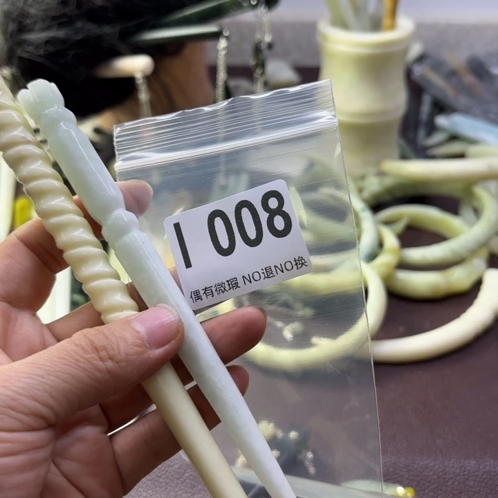 蛇纹石玉发饰合金猫****饭