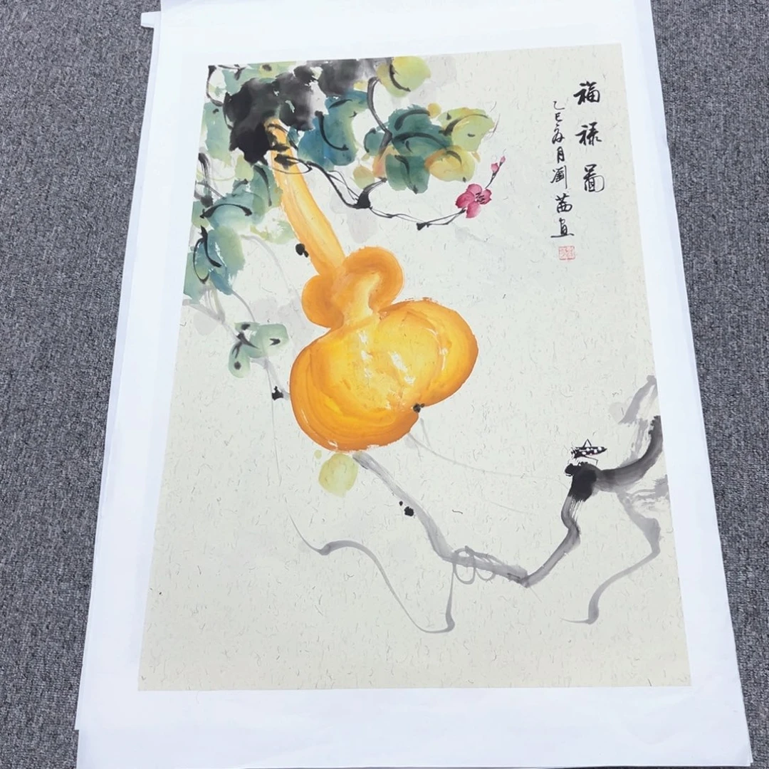 国画国画作品展览等活动的