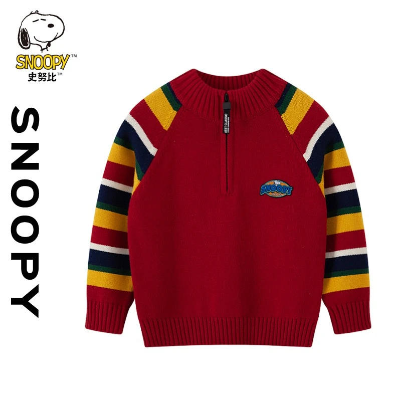 Snoopy/史努比2025秋冬新款男女童纯棉套头毛衣外套儿童针织上衣