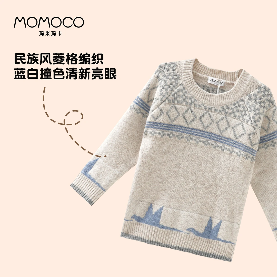MOMOCO/玛米玛卡加厚毛衣冬季新款中小童休闲保暖毛衣75410230004