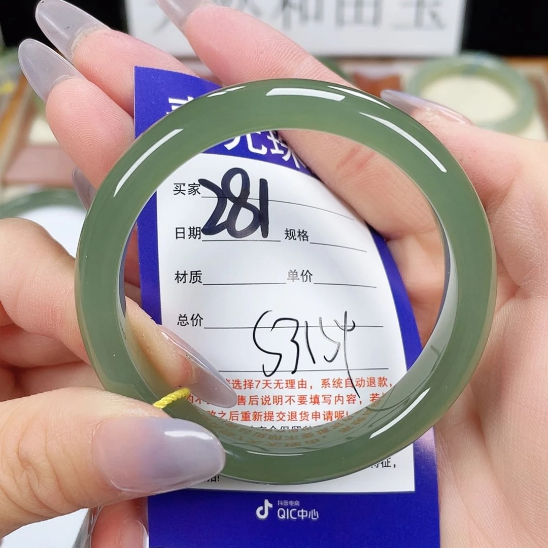 和田玉手镯未镶嵌