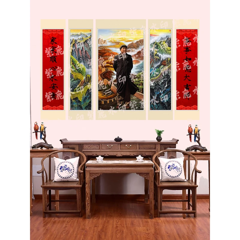 【578中堂画五连】120x180cm现代简约挂轴装饰画办公室家居装饰画