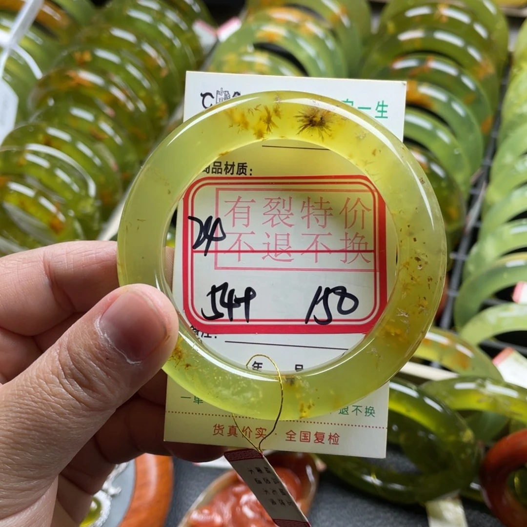 未镶嵌蛇纹石玉手镯有裂手镯特价不退不换