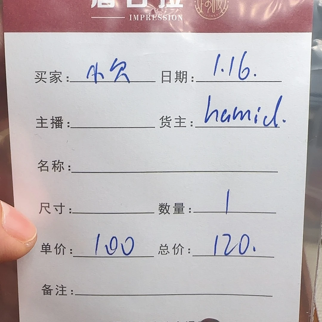 树脂制品小***师錦誠古珠小肥肉西亞工藝品